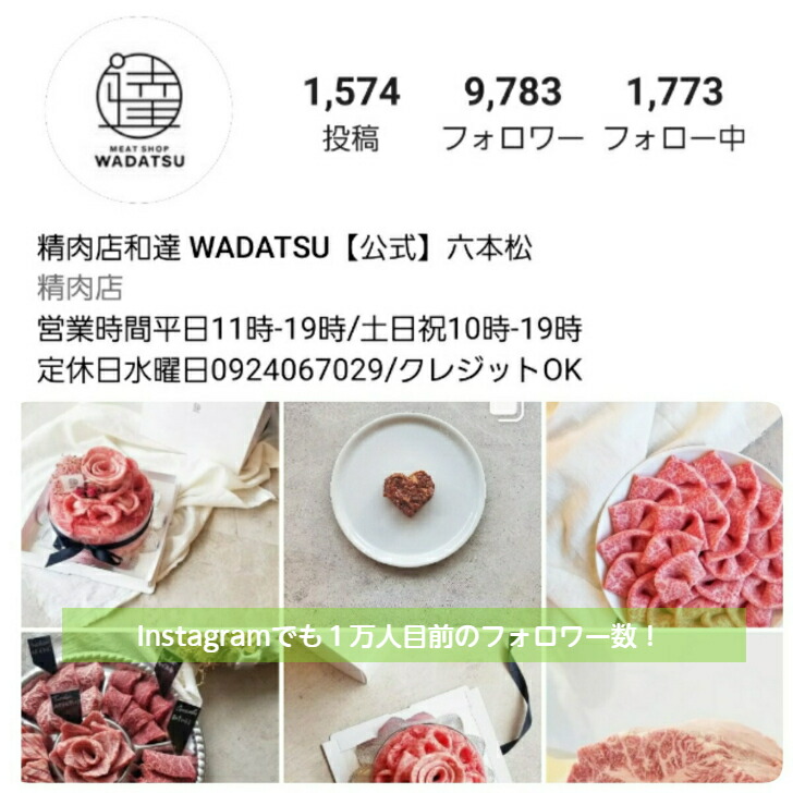 半額 敬老の日 肉ケーキ 2-3人用 600g 結婚祝い お祝いギフト 最高級A5ランク 送料無料 焼肉 黒毛和牛 九州ブランド牛肉 豚肉 誕生日ケーキ  肉ケーキ通販 還暦祝い退職祝い 卒業 内祝い ケーキボックス お取り寄せ fucoa.cl