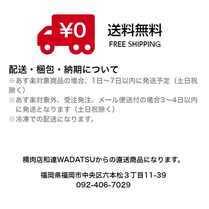 予約 敬老の日 肉ケーキ 2 3人用 600g 結婚祝い お祝いギフト 最高級a5ランク 送料無料 焼肉 黒毛和牛 九州ブランド牛肉 豚肉 誕生日ケーキ 肉ケーキ通販 還暦祝い退職祝い 卒業 内祝い ケーキボックス お取り寄せ Fucoa Cl