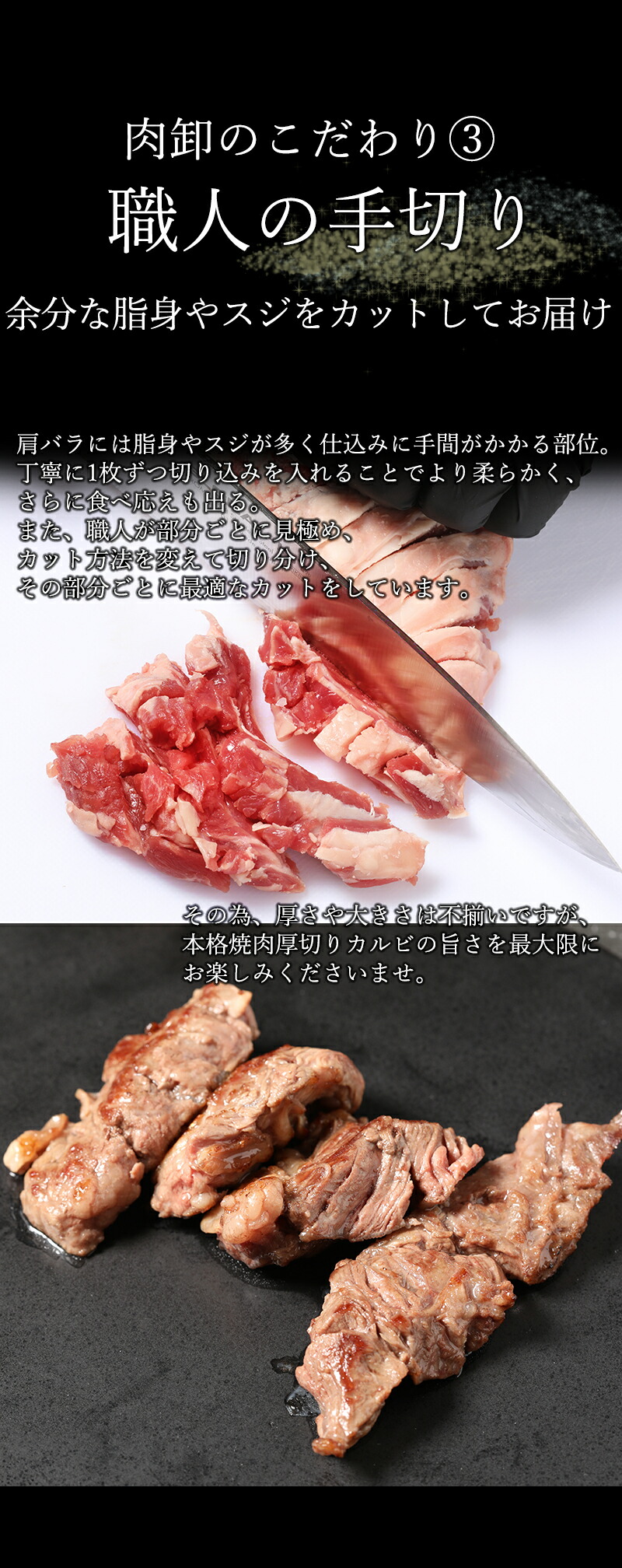 市場 肉 牛肉 焼肉 bbq カルビ バーベキュー 本格 焼き肉