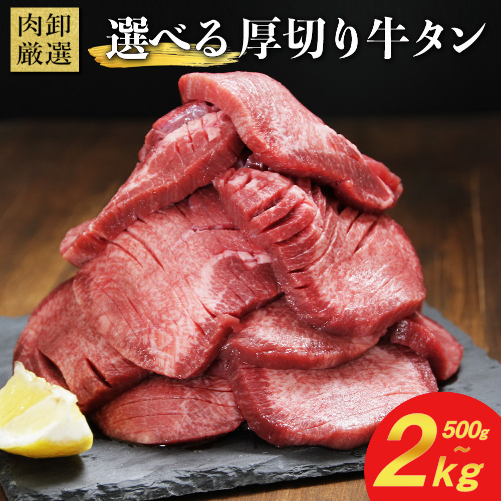 楽天市場】【クーポンで最大1,200円OFF！】 骨付き肉 スペアリブ