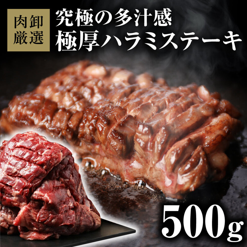 imgrc0096509034.jpg
