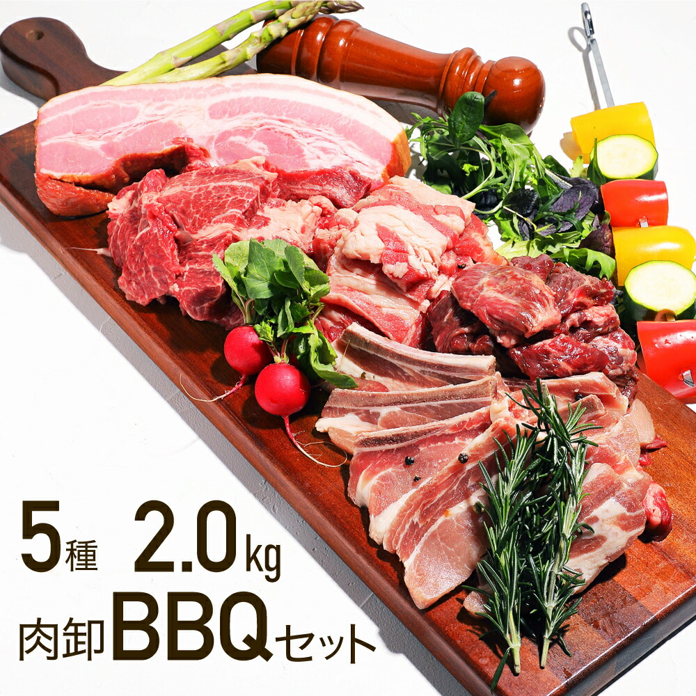 楽天市場】肉 福袋 焼肉 焼肉セット メガ盛り 3.3kg タン 2人 2人前 の場合、約4食 厚切り わけあり 訳あり パーティーセット カルビ  ハラミ 小分け 冷凍食品 個包装 肉卸のこだわり☆おうち焼肉食べ放題セット(3.3kg) : 肉卸直営ワンダーランド