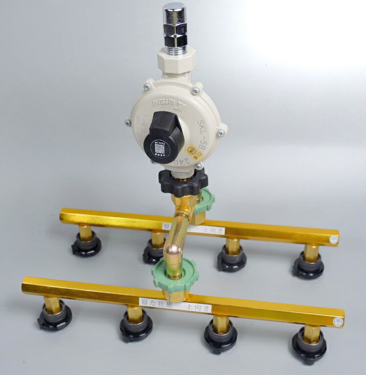 新品　カセットガスアダプター調整器セット　4本タイプ　ガス供給器　キッチンカー カセットガスアダプターCA4 4本タイプ(調整器付き) | 溶接