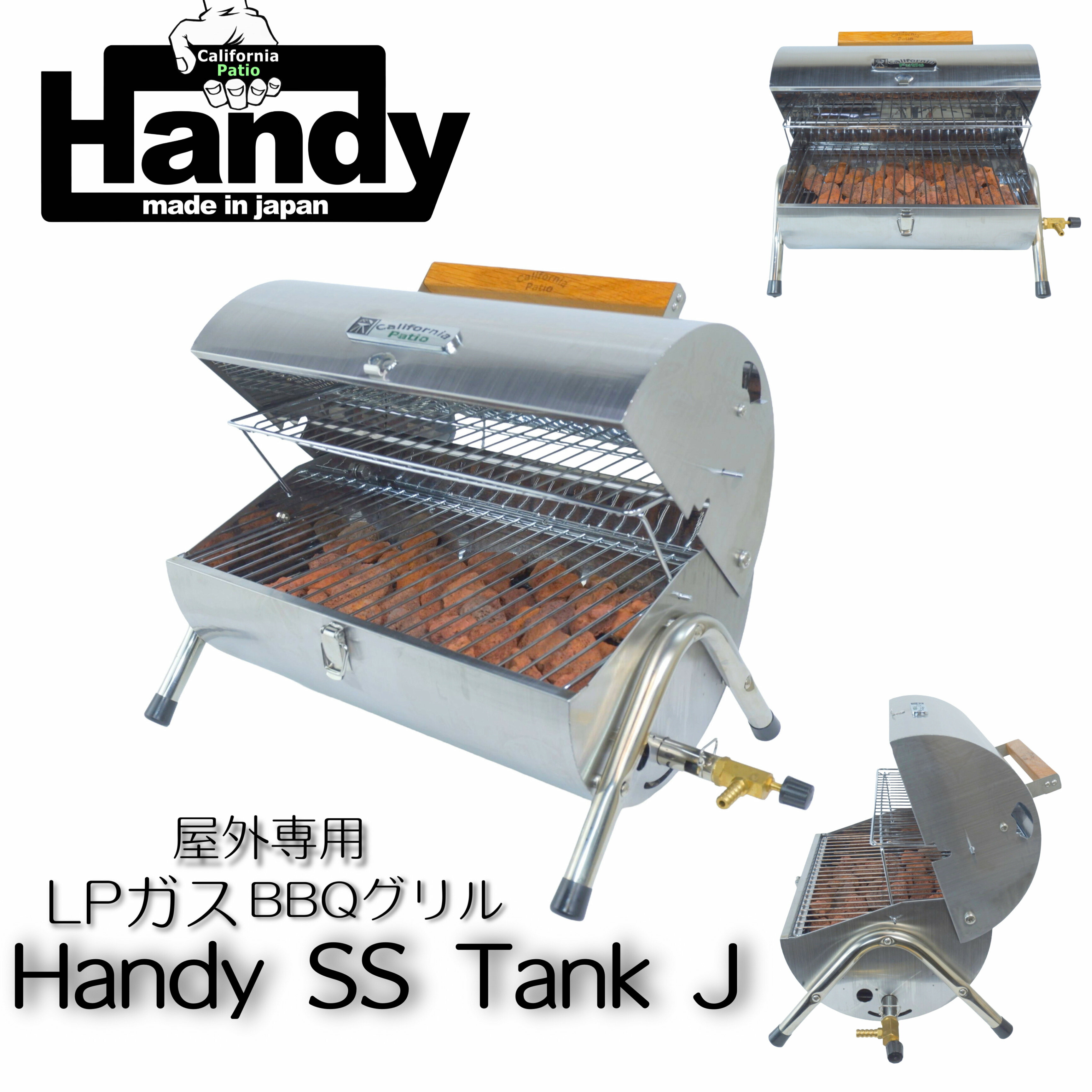 グリル　BBQ バーベキューグリル 楽天市場】「屋外専用」 LPガス溶岩石バーベキューグリル