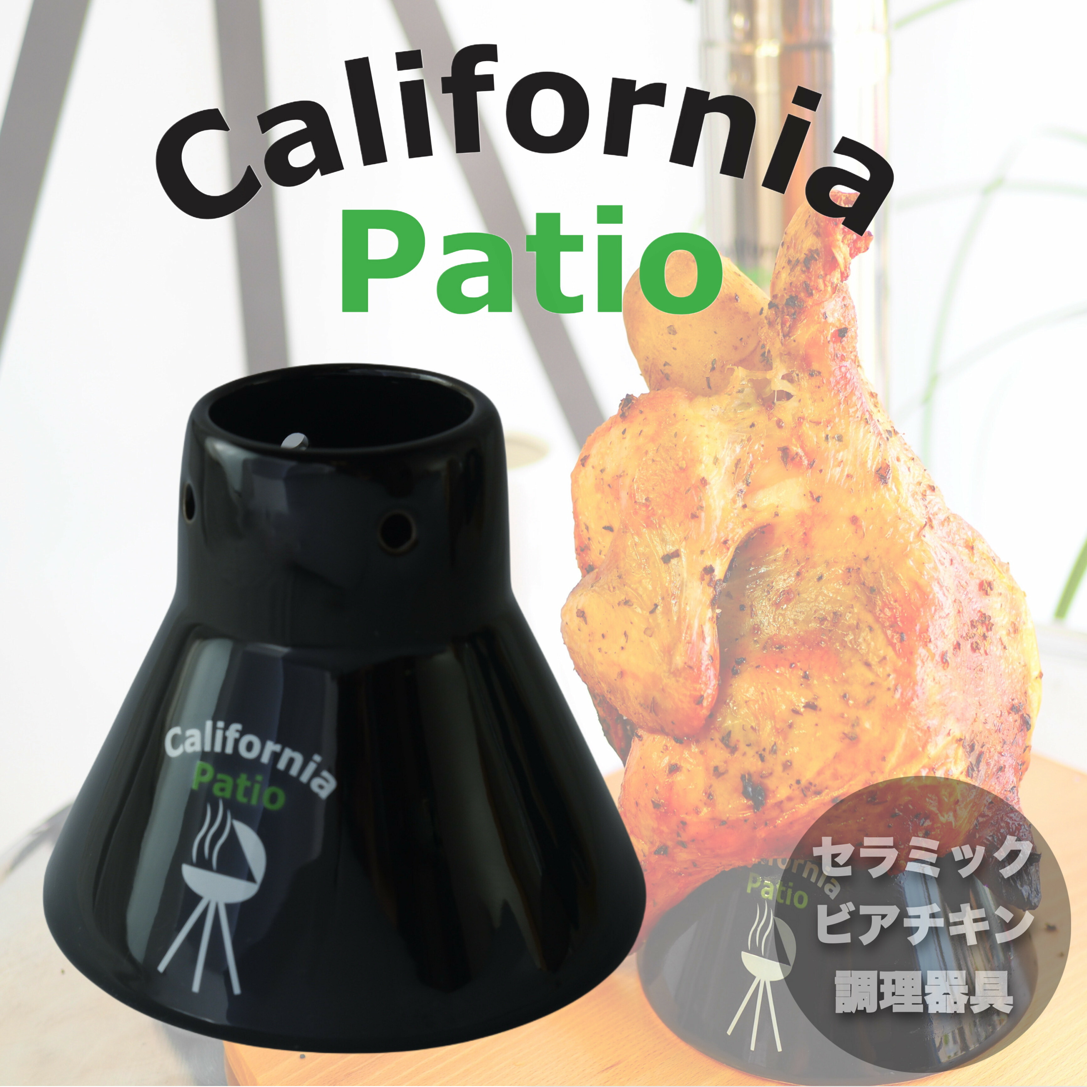 楽天市場】【串7本付き】ステンレスタンドール窯 30インチ(760×760×940