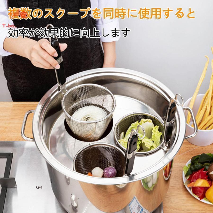 御勤め用バス発着場用 ザル付ステンレス鋼 目の前ゆで釜 茹麺鍋書き割り 輪っか付 半寸胴鍋 IH相応う 防錆 耐久性 多役立つこと カレー おでん バス発着場用 しゃぶしゃぶ 火鍋