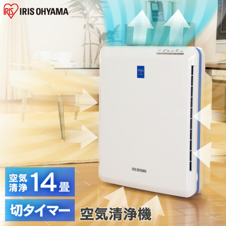 ”分かりやすいに美しく”二階建てバスお座敷の新買って出る