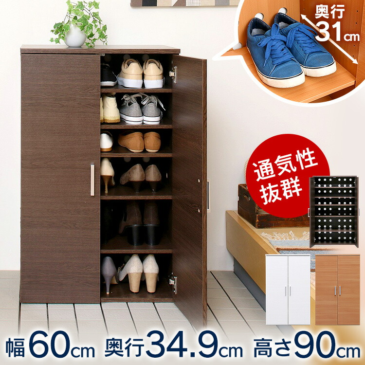 ”分かりやすいに美しく”二階建てバスお座敷の新買って出る