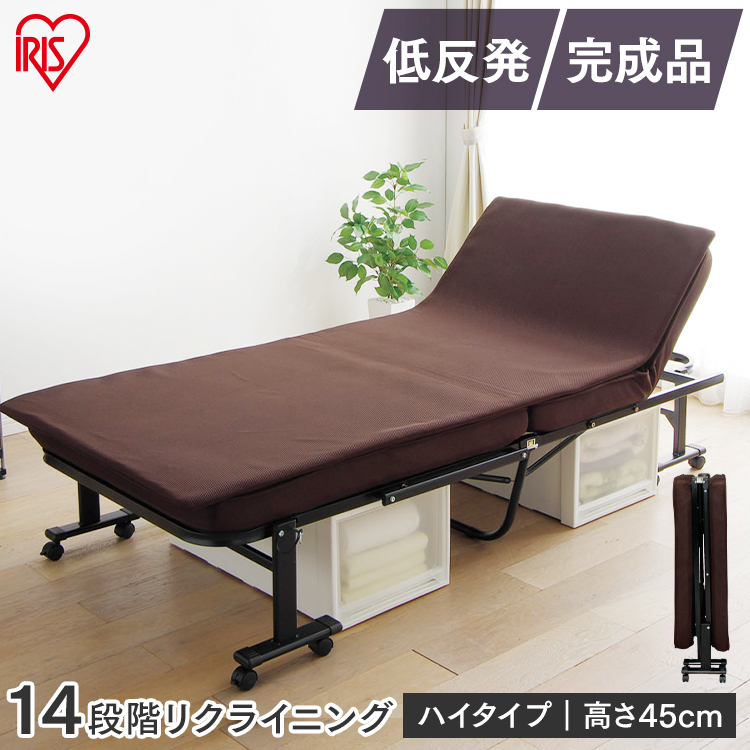 楽天市場】折りたたみベッド シングル 完成品 組立不要