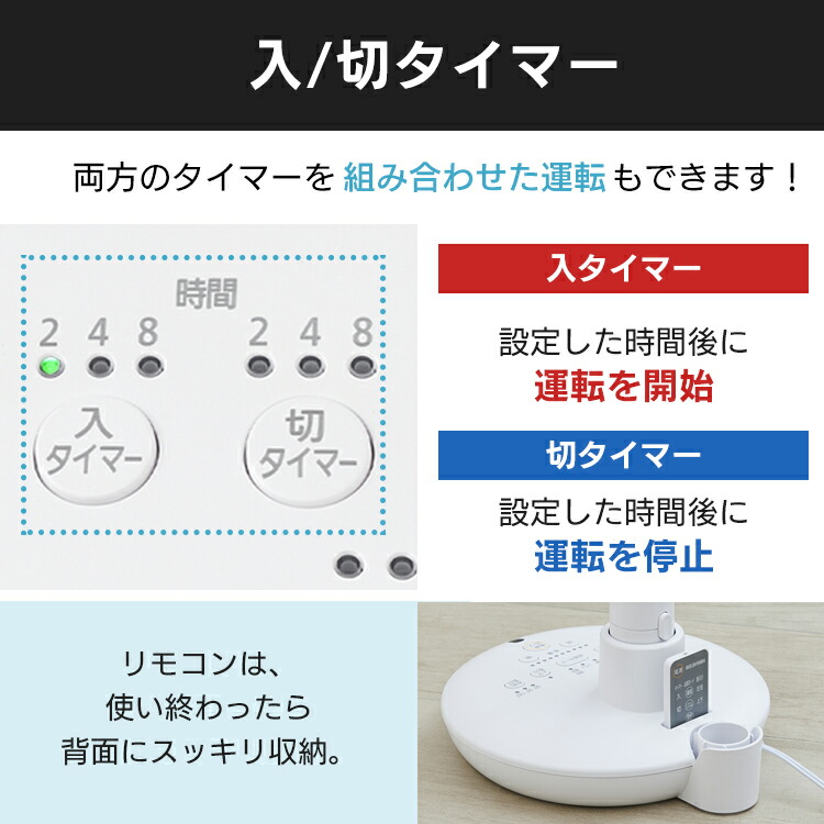 コンパクト サーキュレーター 扇風機 部屋干し 送風 部屋干し 扇風機 サーキュレーター 室内干し 空気循環 空気循環 タイマー アイリスオーヤマ サーキュレーター アイリスオーヤマ コンパクトサーキュレーター扇風機 Stf Dc15tc W ホワイトコンパクト サーキュレーター コンパクト サーキュレーター 扇風機 部屋干し 送風 部屋干し 扇風機 サーキュレーター 室内干し 空気循環 空気循環 タイマー アイリスオーヤマ サーキュレーター アイリスオーヤマ コンパクトサーキュレーター扇風機 Stf Dc15tc W ホワイトコンパクト サーキュレーター
