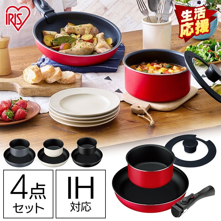 新品未使用　アメリカ　インターナショナル社　鍋、フライパンセット 574925-1.jpg