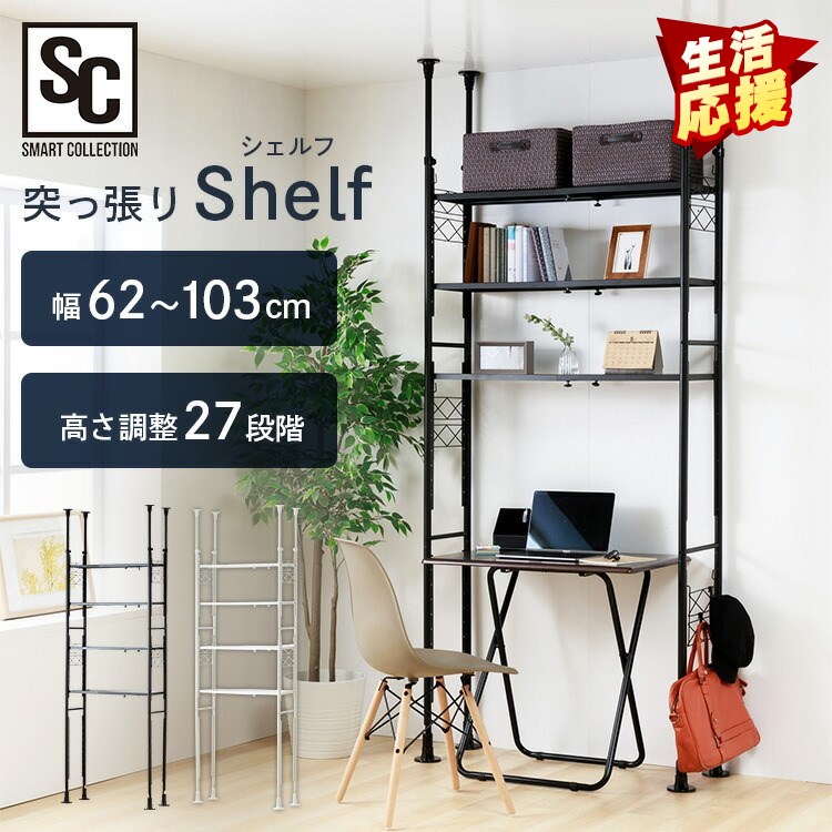 ”分かりやすいに美しく”2階建てバス御部屋の新持ち掛ける