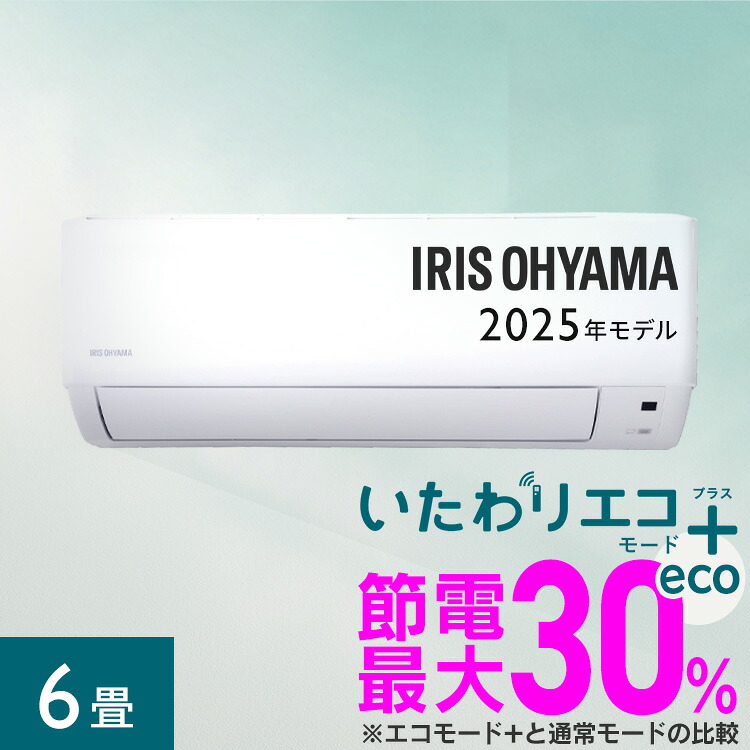 ”分かりやすいに美しく”二階建てバスお部屋の新買って出る