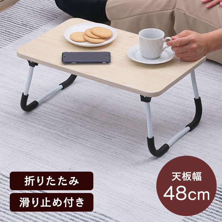 ROOMの投稿商品
