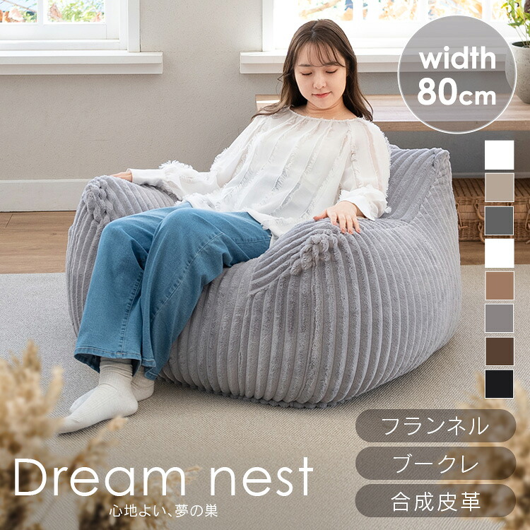 ”分かりやすいに美しく”二階建てバスお部屋の新買って出る