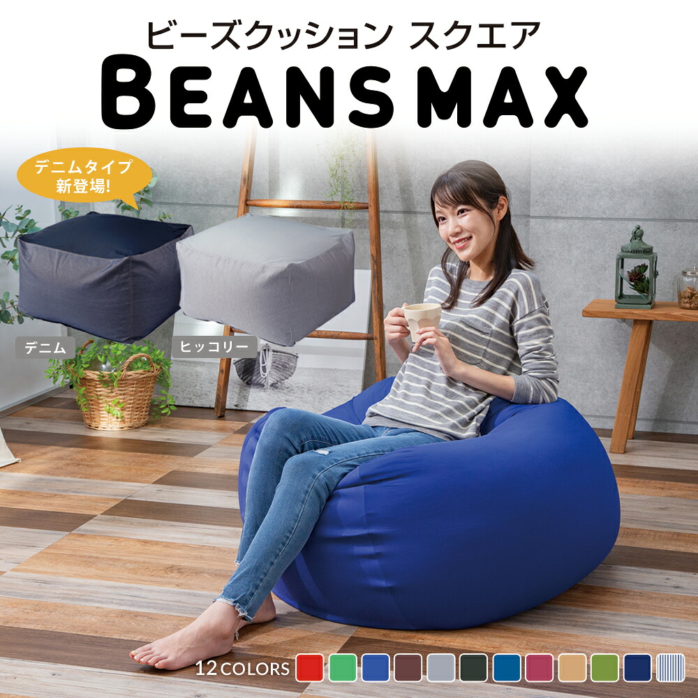 ”分かりやすいに美しく”二階建てバスお部屋の新買って出る