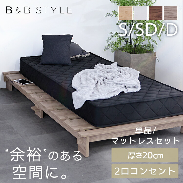 ”分かりやすいに美しく”二階建てバスお部屋の新買って出る