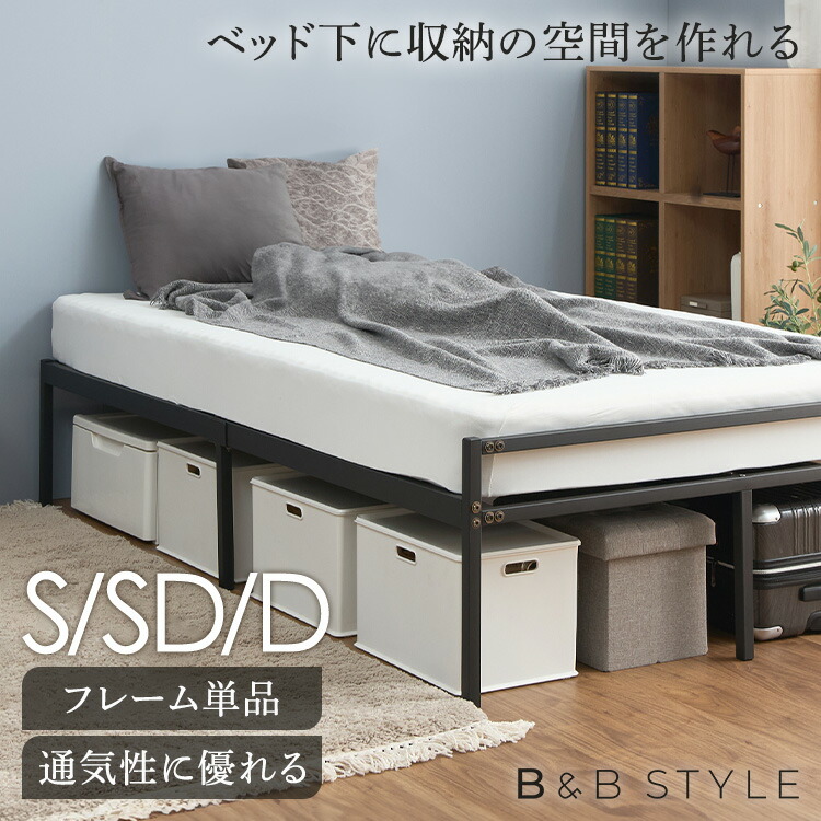 ”分かりやすいに美しく”2階建てバス御部屋の新持ち掛ける