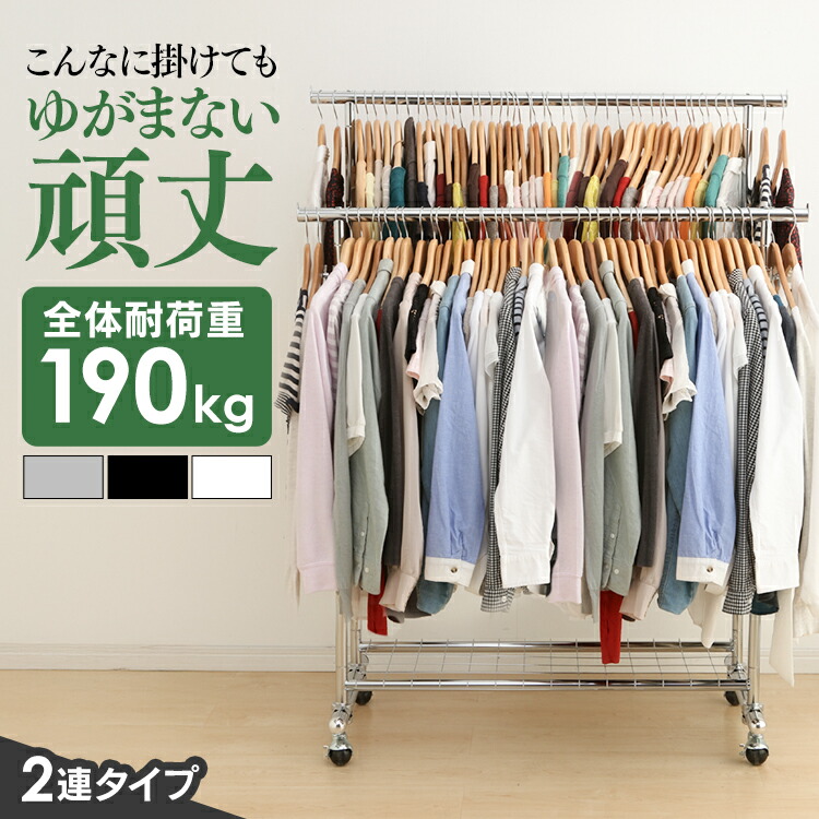 ”分かりやすいに美しく”2階建てバス御部屋の新持ち掛ける