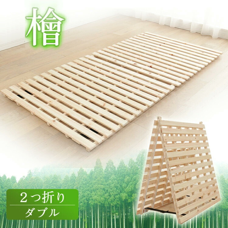 ”分かりやすいに美しく”2階建てバス御部屋の新持ち掛ける