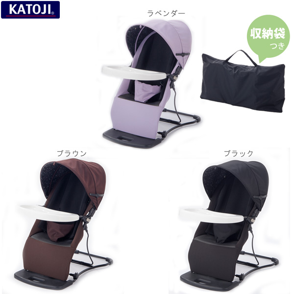 katoji baby bouncer