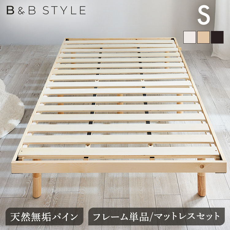 ”分かりやすいに美しく”二階建てバスお座敷の新買って出る
