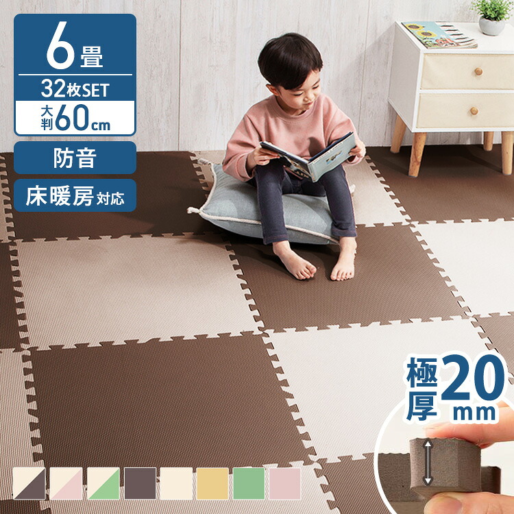 ”分かりやすいに美しく”二階建てバスお座敷の新買って出る