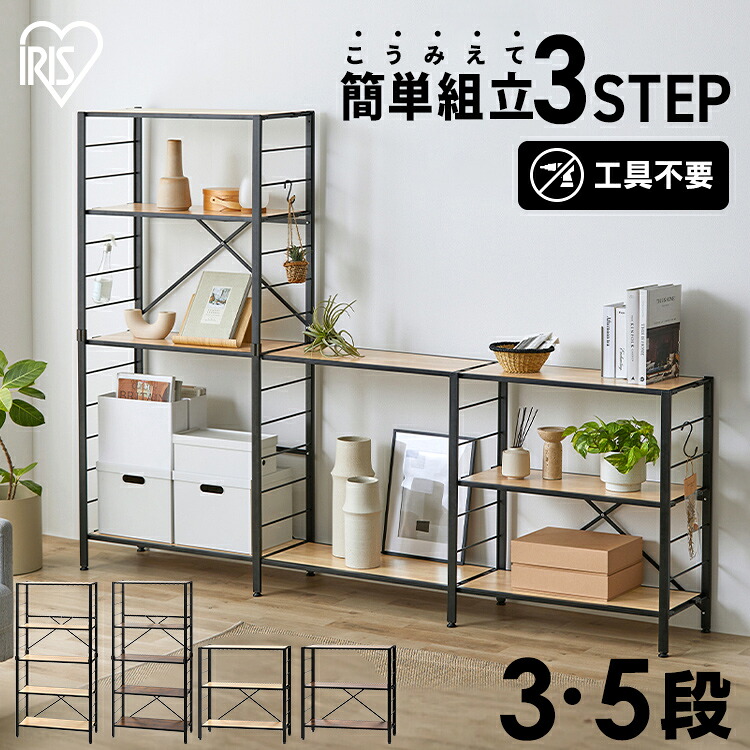 ”分かりやすいに美しく”2階建てバス御部屋の新持ち掛ける