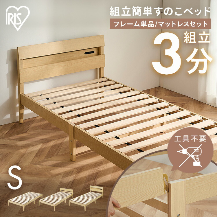 ”分かりやすいに美しく”二階建てバスお座敷の新買って出る