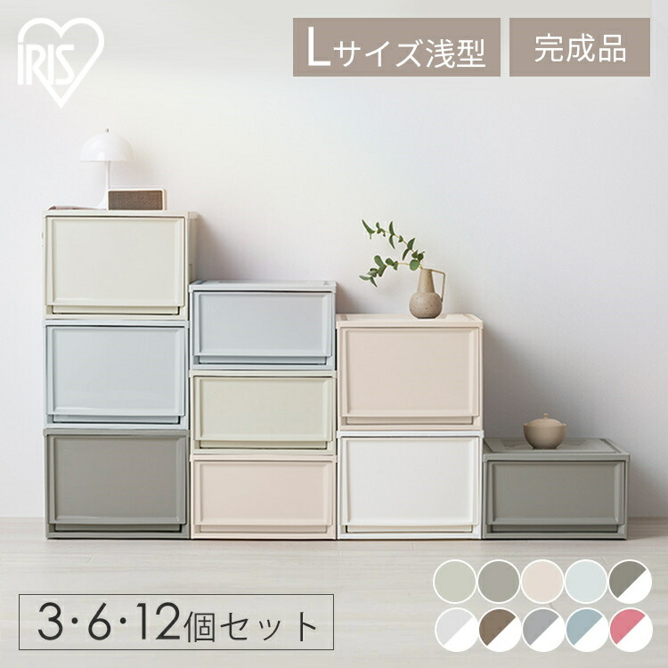 く*こ様 ヒスミニ収納ボックス　チェストボックス く*こ様 ヒスミニ収納ボックス チェストボックス Amazon