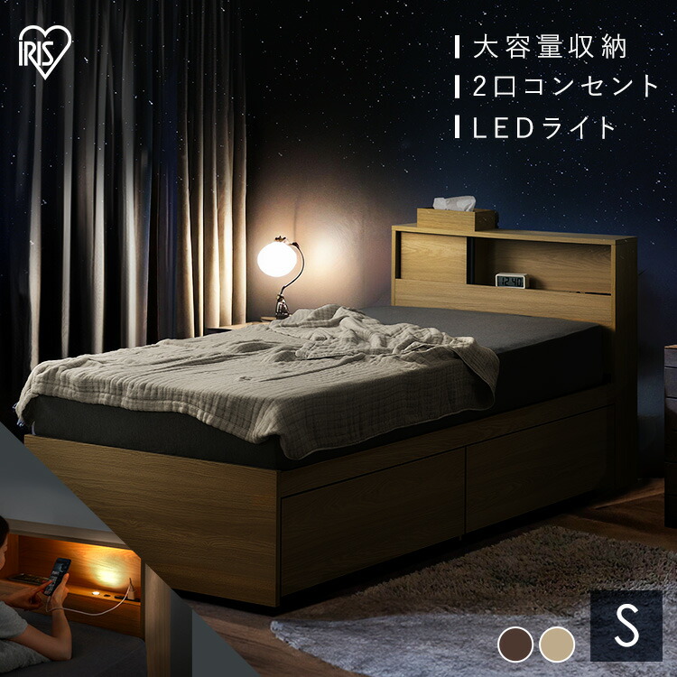 ”分かりやすいに美しく”二階建てバスお部屋の新買って出る