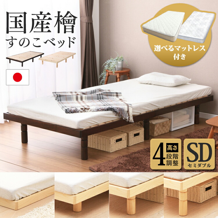 ”分かりやすいに美しく”二階建てバスお部屋の新買って出る