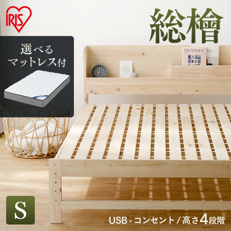 ”分かりやすいに美しく”2階建てバス御部屋の新持ち掛ける