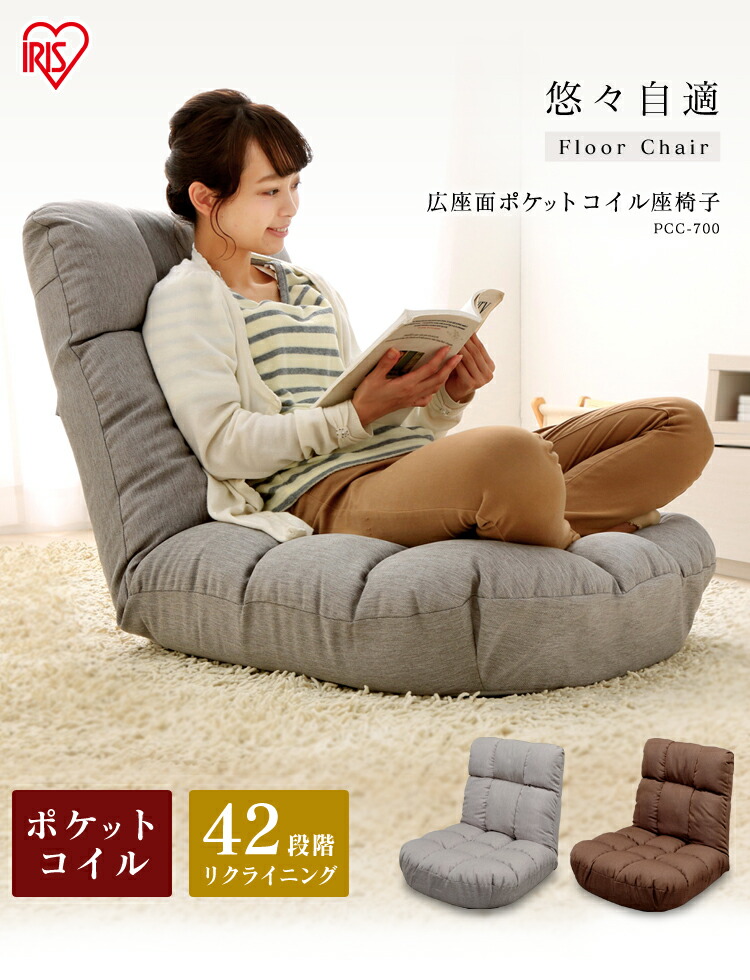 ”分かりやすいに美しく”二階建てバスお座敷の新買って出る