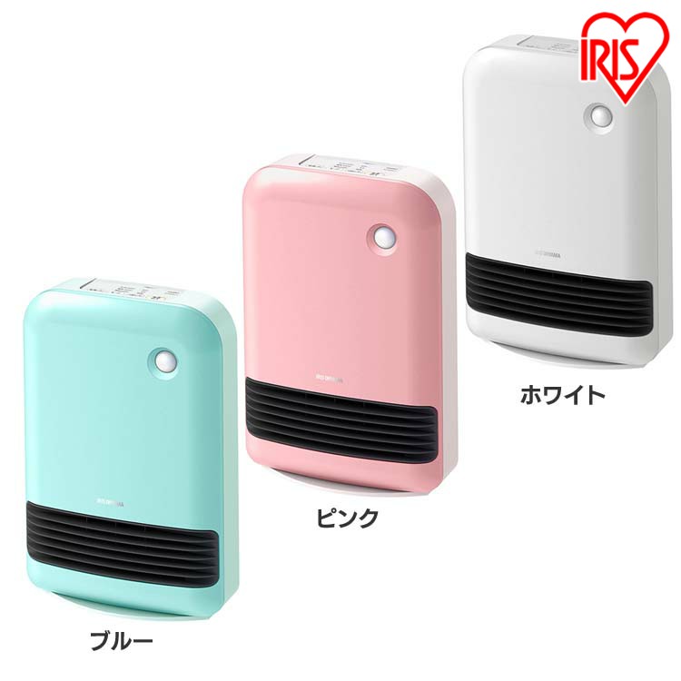 セラミックファンヒーター 人感センサー付き大風量 JCH-12TD4 電気 電気ファンヒーター 暖房 暖房器具 コンパクト 節電 人感センサー  アイリスオーヤマ 超可爱の