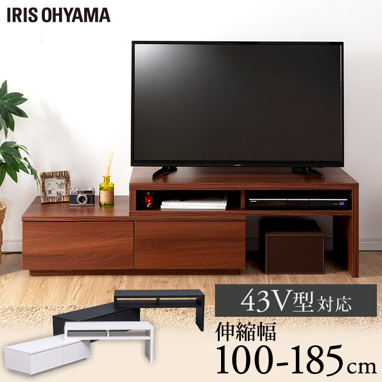 新生活 座卓 パソコンデスク Cd収納 ロータイプ テレビ台 テレビ台 Dvd収納 収納 ホワイトインテリア 寝具 収納 インテリア 家具 リビング コンパクト テレビ台 省スペース 収納家具 テレビボード 伸縮テレビ台 Sab 100 アイリスオーヤマ Tv台 Tvボード Avボード