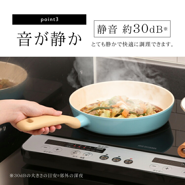 2口IHコンロ脚付IHK-W12SP-BブラックIHIHコンロコンロ2口家電キッチン家電調理家電キッチン台所工事不要料理安全タイマー1400W脚付きアイリスオーヤマ一人暮らし家電