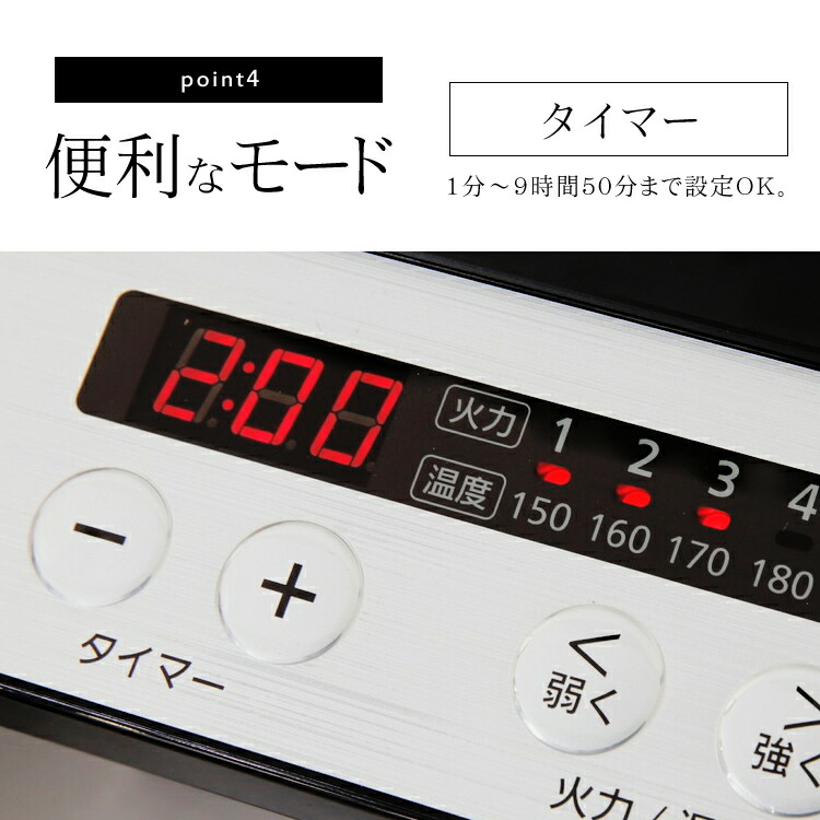 2口IHコンロ脚付IHK-W12SP-BブラックIHIHコンロコンロ2口家電キッチン家電調理家電キッチン台所工事不要料理安全タイマー1400W脚付きアイリスオーヤマ一人暮らし家電