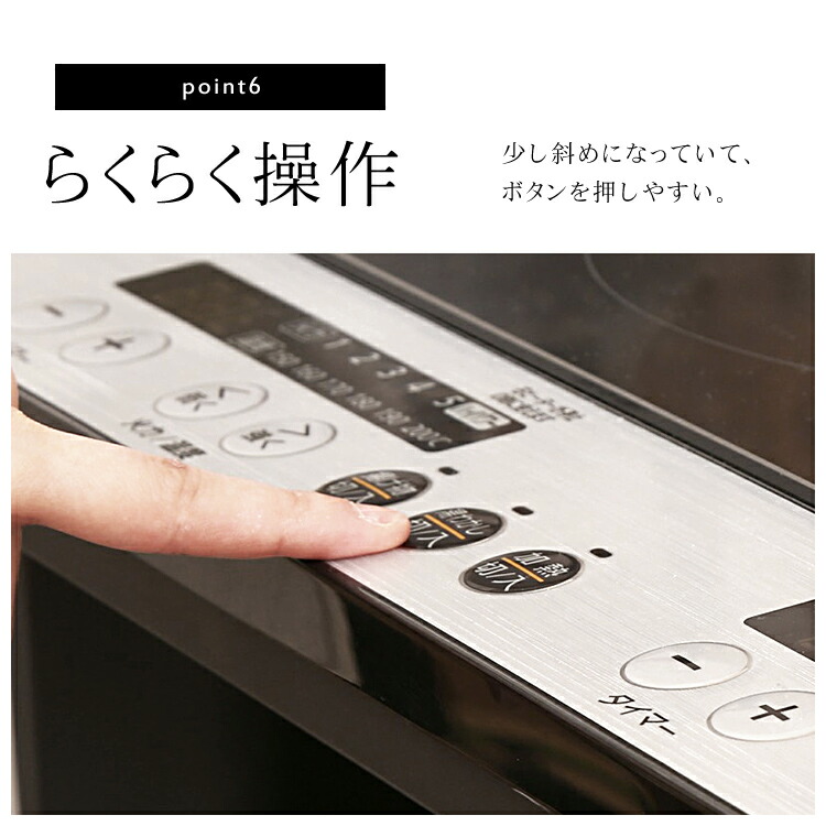 2口IHコンロ脚付IHK-W12SP-BブラックIHIHコンロコンロ2口家電キッチン家電調理家電キッチン台所工事不要料理安全タイマー1400W脚付きアイリスオーヤマ一人暮らし家電