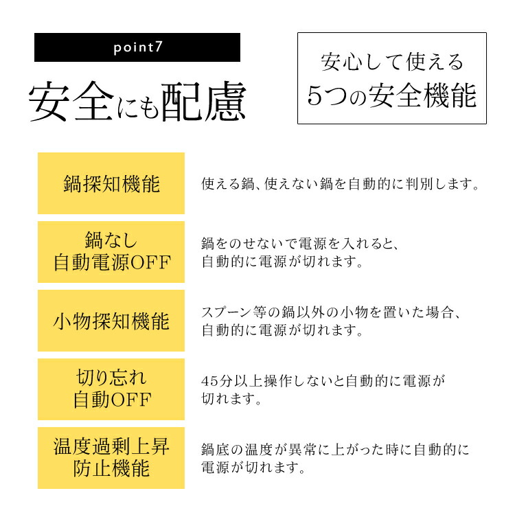 2口IHコンロ脚付IHK-W12SP-BブラックIHIHコンロコンロ2口家電キッチン家電調理家電キッチン台所工事不要料理安全タイマー1400W脚付きアイリスオーヤマ一人暮らし家電