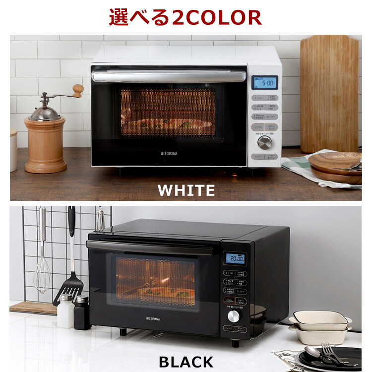 オーブンレンジ 18l タイマー オーブン 簡単 レンジ Mo F1805 W Mo F1805 B アイリスオーヤマ送料無料 温め おしゃれ 解凍 電子レンジ 温め 黒 フラットテーブル オートメニュー トースト トースト機能 あたため 簡単 タイマー Pw 在庫限り ベッド 寝具 雑貨 B B オーブンレンジ 18l タイマー オーブン 簡単 レンジ Mo F1805 W Mo F1805 B アイリスオーヤマ送料無料 温め おしゃれ 解凍 電子レンジ 温め 黒 フラットテーブル オートメニュー トースト トースト機能 あたため 簡単 タイマー Pw 在庫限り ベッド 寝具 雑貨 B B