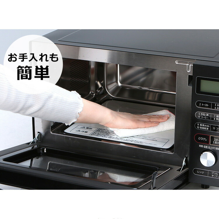 オーブンレンジ 18l タイマー オーブン 簡単 レンジ Mo F1805 W Mo F1805 B アイリスオーヤマ送料無料 温め おしゃれ 解凍 電子レンジ 温め 黒 フラットテーブル オートメニュー トースト トースト機能 あたため 簡単 タイマー Pw 在庫限り ベッド 寝具 雑貨 B B オーブンレンジ 18l タイマー オーブン 簡単 レンジ Mo F1805 W Mo F1805 B アイリスオーヤマ送料無料 温め おしゃれ 解凍 電子レンジ 温め 黒 フラットテーブル オートメニュー トースト トースト機能 あたため 簡単 タイマー Pw 在庫限り ベッド 寝具 雑貨 B B