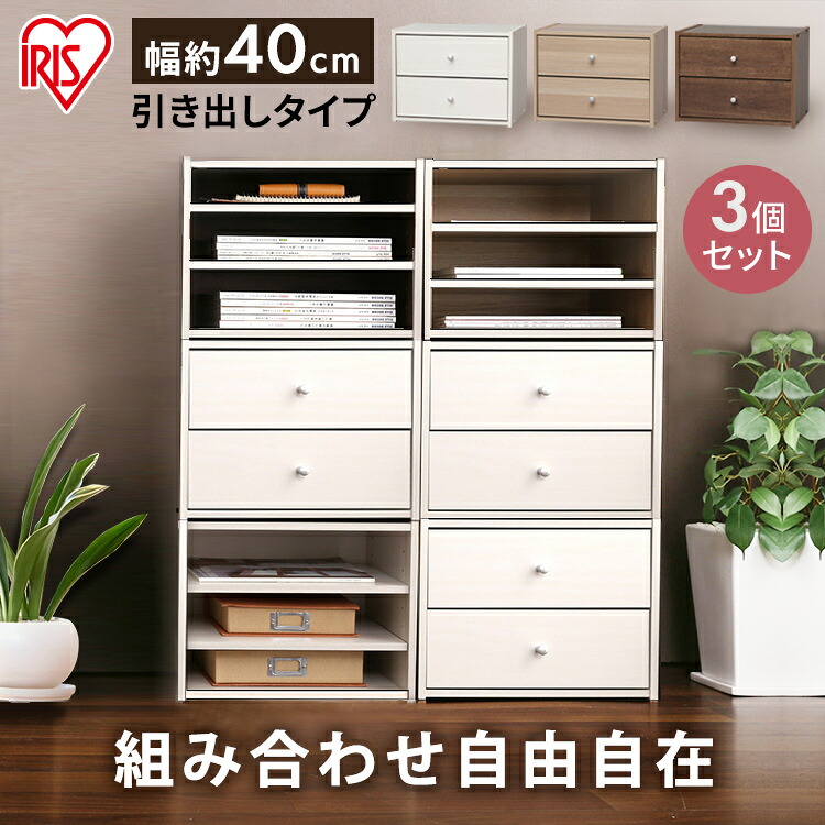 ”分かりやすいに美しく”2階建てバス御部屋の新持ち掛ける
