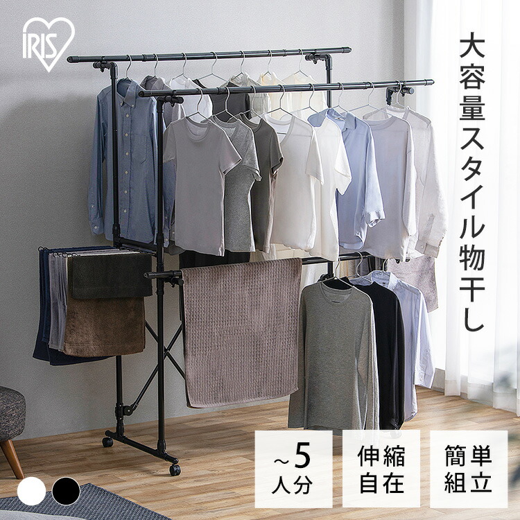 折りたたみ　物干し d133_4.jpg