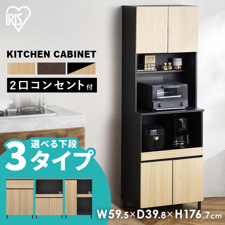 ”分かりやすいに美しく”二階建てバスお部屋の新買って出る