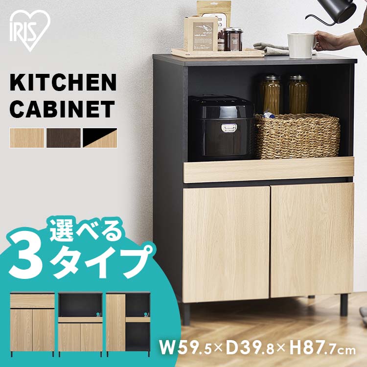 ”分かりやすいに美しく”二階建てバスお部屋の新買って出る