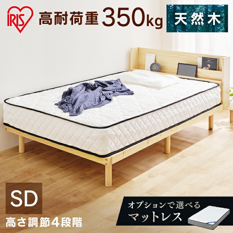 ”分かりやすいに美しく”二階建てバスお部屋の新買って出る