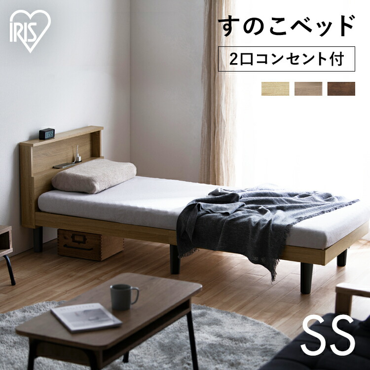 ”分かりやすいに美しく”二階建てバスお座敷の新買って出る