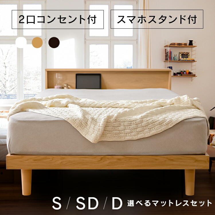”分かりやすいに美しく”2階建てバス御部屋の新持ち掛ける