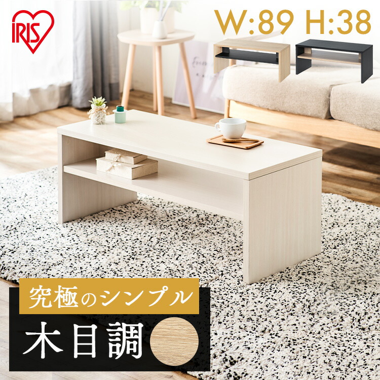 ”分かりやすいに美しく”二階建てバスお座敷の新買って出る